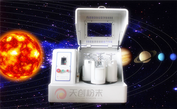 行星式球磨机 行星式球磨机